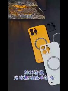 Suitable for Xiaomi 17pro Phone case 17 Half Pack 17promax No Border 15 Magnetic Attraction 15pro Shell 14pro