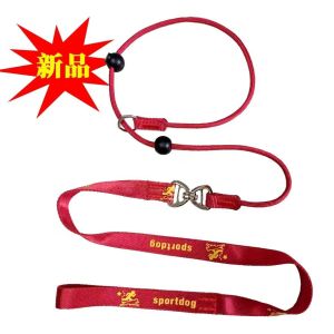 2026 Hot Sale [ Shipped from China ] Dog leash competition details P Integrated professional dog training leash for small and medium-sized dogs anti-burst universal dog walking leash B3