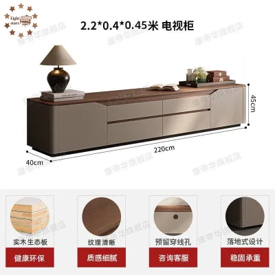 Tv Console Tv Console Cabinet Solid Wood TV Cabinet Living Room Home Storage TV Cabinet Tall Model Minimalist