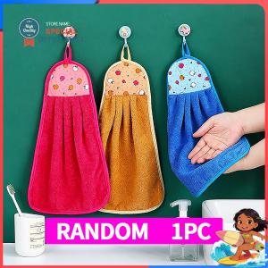 【Special Offer】Water Absorbent Coral Fleece Hand Towel with Hanging Loop Thick Fast Drying for Kitchen Bathroom Washcloth Cute Cartoon Bear Rabbit Cat Print for Kids Girls Adults Reusable Non Shedding Soft Napkin Household Dish Drying Cloth Gentle