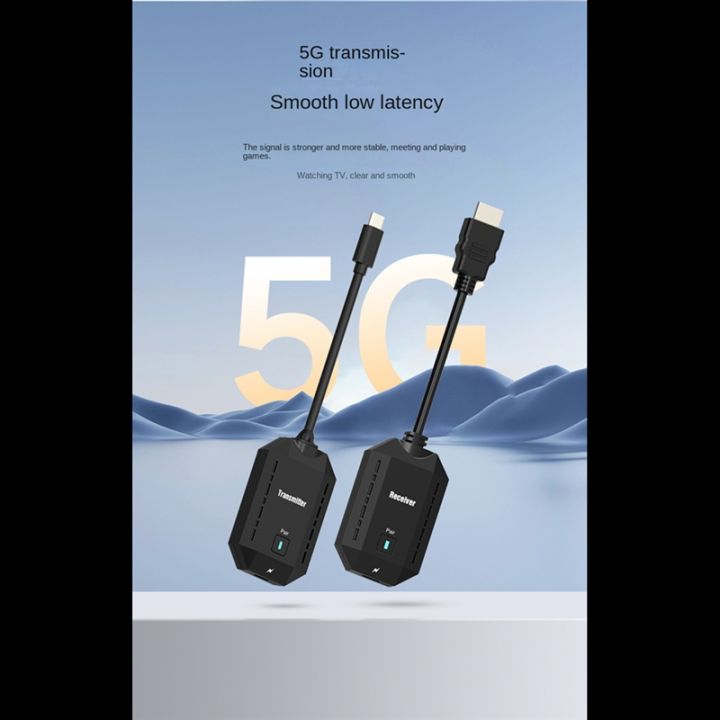 %E3%80%90Latest%20model%E3%80%91Wireless%205G%204K%201080P%20HD%20Video%20Transmitter%20Receiver%20Display%20Adapter%20Dongle%20Extender%20for%20Phone%20TV%20Monitor%20Projector%20-%20Image%204