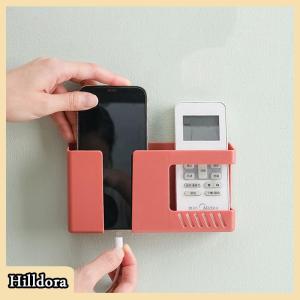 [Hilldora] 2 In 1 Wall-mounted Mobile Phone Remote Control Storage Box Multifunctional Punch-free Storage Rack Wall Debris Storage Holders