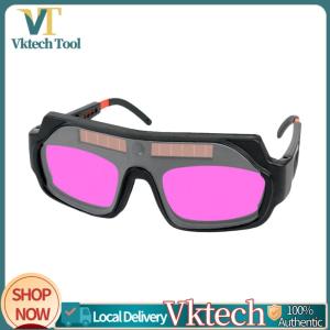[Vktech]แว่นตาป้องกันการเชื่อมลดแสงอัตโนมัติ แว่นตาเชื่อมอาร์กอนอาร์กป้องกันแสงสะท้อน อุปกรณ์ป้องกันการเชื่อมด้วยพลังงานแสงอาทิตย์