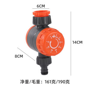 ไทม์มิ่งการรดน้ำดอกไม้ลูกบิดอัจฉริยะ เครื่องมือทําสวนเครื่องจักร ระบบชลประทานอัจฉริยะ