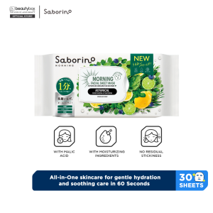 SABORINO Morning Facial Sheet Mask Botanical (30 sheets)