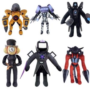 Skibidi Toilet Stuffed Plush Doll Toys Collectible Gifts for Kids Fans Adults Birthday Anime Game Figure Titan TV Man Cameraman