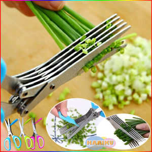 Gunting 5 Lapis / Gunting Daun Bawang Gunting Sayur Dapur Ukuran BESAR