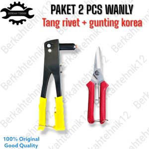 paket 3pcs tang rivet + gunting bajaringan + gunting holo korea