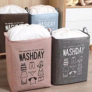 ถุงเก็บผ้านวม มีหูหิ้ว ถุงเก็บของอเนกประสงค์ ถุงเก็บผ้านวมเสื้อผ้า กระเป๋าเก็บผ้านวม พับเก็บง่าย