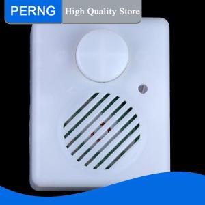 [PERNG] Tehe Small Squeezed Music Box Button Play Recordable Voice Module Sound Box For Plush Toy And Creative Greeting Card Gift