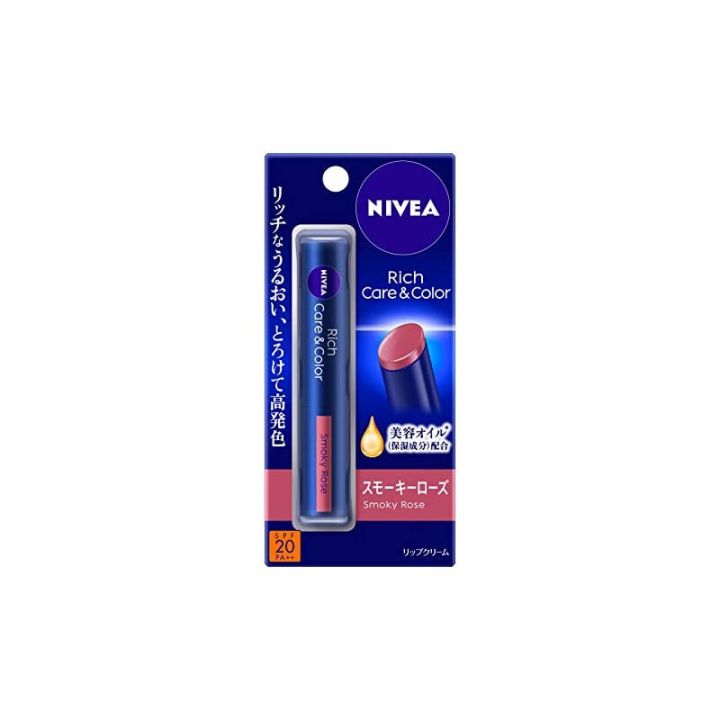 [Direct From Japan]NIVEA Rich Care & Color Lip Smoky Rose 2g | Lazada PH