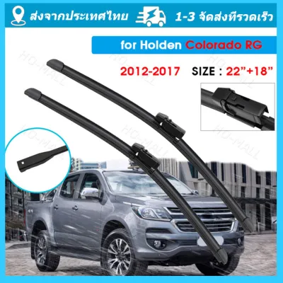 2ชิ้นใบปัดน้ำฝนกระจกหน้า ที่ปัดน้ำฝนเชฟ ใบปัดน้ำฝน ปัดน้ำฝนเชฟ ใบปัดน้ำฝนเชฟ ที่ปัดน้ำฝน ก้านปัดน้ำฝนเชฟ ที่ปัดน้ำฝนนิวเชฟ ใบปัดน้ำฝน22 18ที่ปัดน้ำฝนโคโลราโด ที่ปัดน้ำฝนcolorado Holdenสำหรับโฮลเดนโคโลราโด(RG)UTE 2012-2017