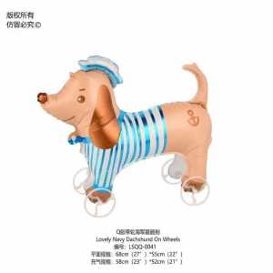Cute Animal Walking Balloon with wheels - Unicorn Cat Pig Dinosaur Tiger | Party Decoration