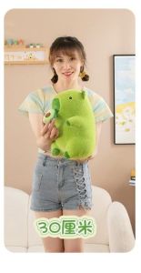 Gấu Bông Capybara màu xanh quả bơ đáng yêu Qủa bơ kéo từ từ Gấu Bông Dễ Thương hot