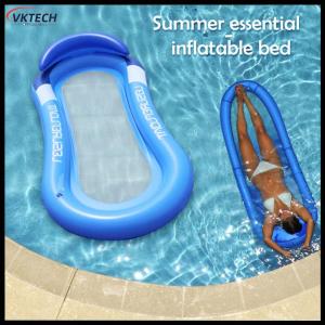 【Vktech】Colorful Inflatable Floating Chair - Perfect for Relaxing at the Beach or Poolside【1-3 days Delivery】