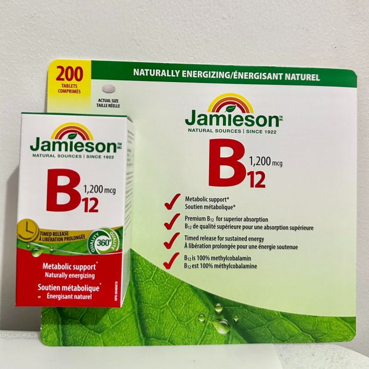 Jamieson B12 / B50 / B100 / B Complex Vitamins Promotes Energy and