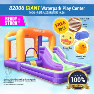Children Inflatable Trampoline Slide Bouncy Bed Jumping Outdoor Playground Toy Gelongsor Mainan Lompat Budak 82006 波波池蹦床