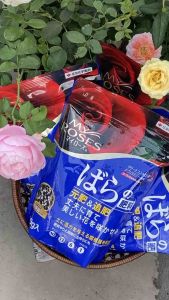 ปุ๋ยกุหลาบ my rose ปุ๋ยบำรุงกุหลาบ ปุ๋ยญี่ปุ่นบำรุงกุหลาบ ปุ๋ยเร่งดอก ปุ๋ย (J004)