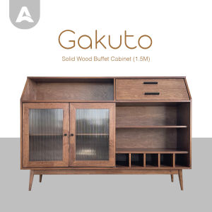 Arturo - Gakuto Solid Wood Buffet Cabinet (1.5M)