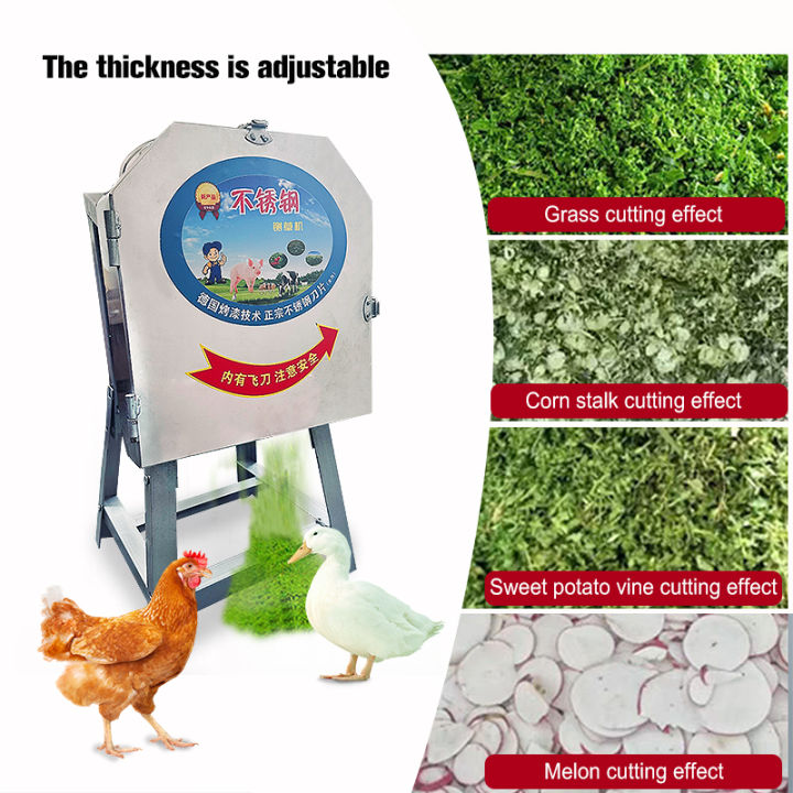 The new household largecaliber small 220V small Li flyknife farm pig