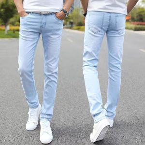 Local Delivery Seluar Jeans Lelaki Men Jeans Mens Jeans Men Skinny Jeans Ripped Black White Gary Blue Hole Ripped Jeans Straight cut Slim Fit Jeans Long Jeans Jeans lelaki baggy jeans