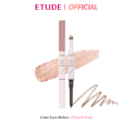 ETUDE Cute Eyes Maker อีทูดี้ คิ้วท์ อาย เมคเกอร์ อายแชโดวรูปแบบแท่ง. 