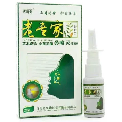 Xịt Xoang Jim.ingtang Nội Địa Trung