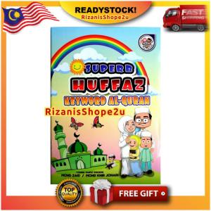 Superb Huffaz Keyword| Hafal belajar mengaji iqra kafa