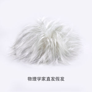 Kindergarten Primary School Student Scientists Professional Costumes Campus Stage Performances Cosplay Costume Boys Performing Props Party Dress Up Birthday Gift