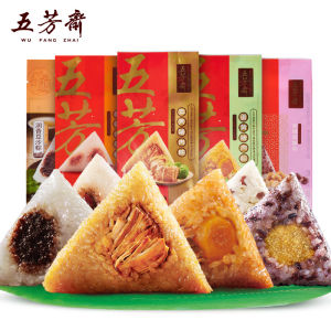 《SG现货秒发》端午节五芳斋粽子鲜肉粽新鲜蜜枣赤豆粽子端午送礼嘉兴粽子SG Instant Delivery: Wu Fang Zhais Fresh Meat Zongzi for Dragon Boat Festival