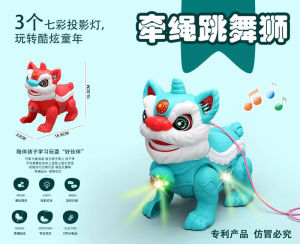 Night Market Stall Toy Supply Hot Sale Rope Crocodile Internet Celebrity Electric Luminous Animal with Music Running Rivers and Lakes