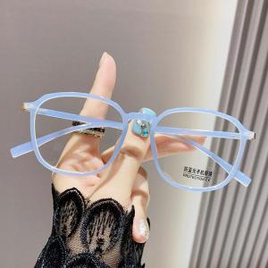 JN IMPRESSION Colorful Anti-blue Light Ultra-light Fashionable High-end High-definition Full-frame Glasses for Women