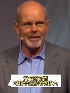 【Ship in 24H】正版 父母话术 心平气和当妈妈『非暴力沟通,教你掌握与孩子沟通相处的艺术做个好父母』家教受益终生的书