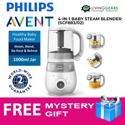 [FREE GIFT] Philips Avent Baby Steam Blender Food Maker SCF883 (4in1) SCF883/02 / SCF862 (2in1) SCF862/01