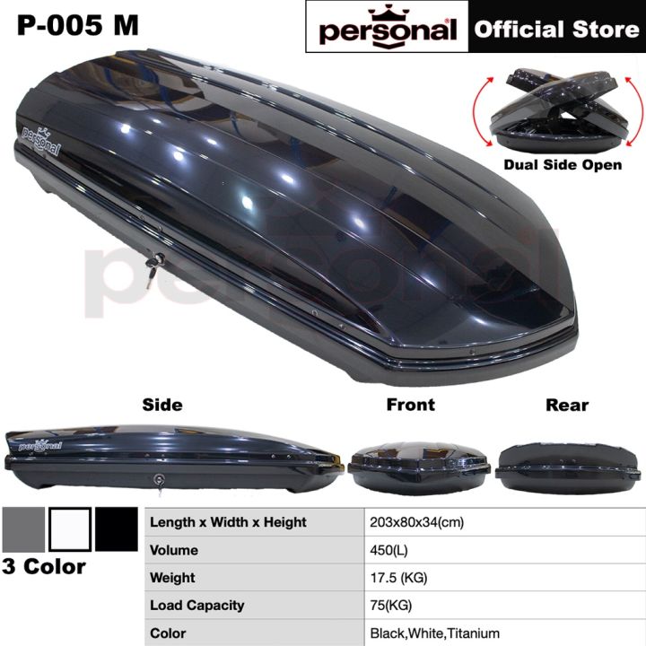 PERSONAL P005 Car Roof Box PC Material (S,M,L,XL Size) Glossy Color
