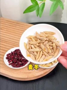 Ready Stock Chinese Herbal Tea Astragalus Ophiopogon Schisandra Improve Weak Physical Condition COD