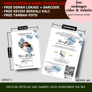 undangan sunat kopi design 9 bisa tambah foto anak / foto keluarga di depan dan bagian dalam undangan undangan khitan khitanan sunatan