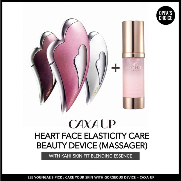 PROMO] CAXA UP SKIN ELASTICITY CARE DEVICE (GALVANIC, MICROCURRENT MODE)  WITH KAHI BLENDING ESSENCE | Lazada Singapore