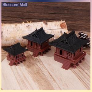 [Blossom] Pavilion Decorations Pagoda Statue Outdoor Fish Tank Adornment Zen Garden Aquarium Ornament Bonsai Landscaping