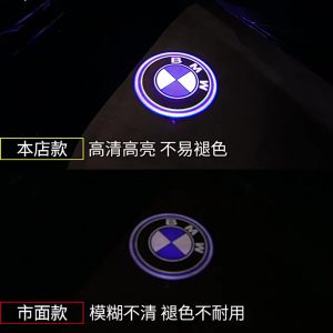 2/4Pcs Led Car Door Light Welcome Projector Logo Ghost Shadow Lamp For BMW E60 E61 E90 E91 E92 E93 F10 F11 X1 X3 X5 GT Z4 Accessories