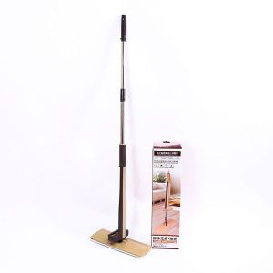 Cây Lau Nhà Tự Vắt Phẳng Thông Minh ANHOME Siêu Sạch Giá Rẻ