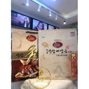 Tinh Chất Sâm Núi Hàn Quốc Cheon Jong Tissue Cultured Korean Mountain Ginseng- Hàng Cao Cấp Số 1 Trên Thị Trường