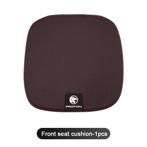 Car Ice Silk Cushion for PROTON X50 X70 PERSONA SAGA IRIZ ERTIGA EXORA Interior Seat Cover Breathable Cool Cushion Modified into Decorative Products