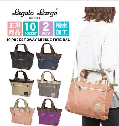 Legato largo 10 pockets tote hotsell