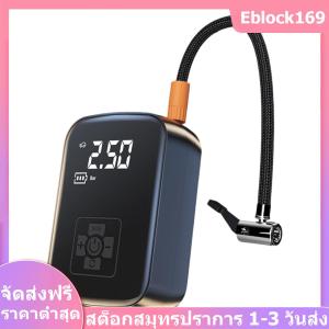 ปั๊มปั๊มลมพกพาแบบพกพาพกพาพร้อมไฟ LED ไฟฟ้าพกพาลมไฟฟ้าพกพาปั๊มยางรถยนต์ 150 psi สำหรับยางรถยนต์