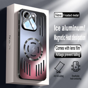 Ốp điện thoại phù hợp cho OPPO Reno 14 Pro 14Pro Reno14 5G Reno14 Pro 5G vỏ kim loại nhôm mới tản nhiệt hút từ tính bao gồm tất cả chống sốc.