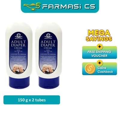 Esentiel Adult Diaper Cream with Tea Tree Oil 150g x 2 Tubes (TWIN) EXP:12/2028 [ FARMASI CS ]