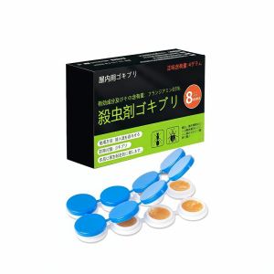 16PCS Lizard Cockroach Ant Killer Bait Repellent Racun Cicak Ubat Cicak Ubat Semut Ubat Lipas No Cockroaches In Long Lasting Efficacy