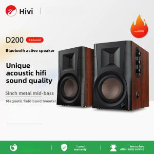 HiVi Swan D200 Bluetooth5.0 Bookshelf Speakers HiFi Studio MonitorOptical Coaxial Input for TV PC