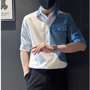 Áo sơ mi áo sơ mi nam lửng tay ghép màu hàng thiết mới bao đẹp thu hút mọi ánh nhìn - H70